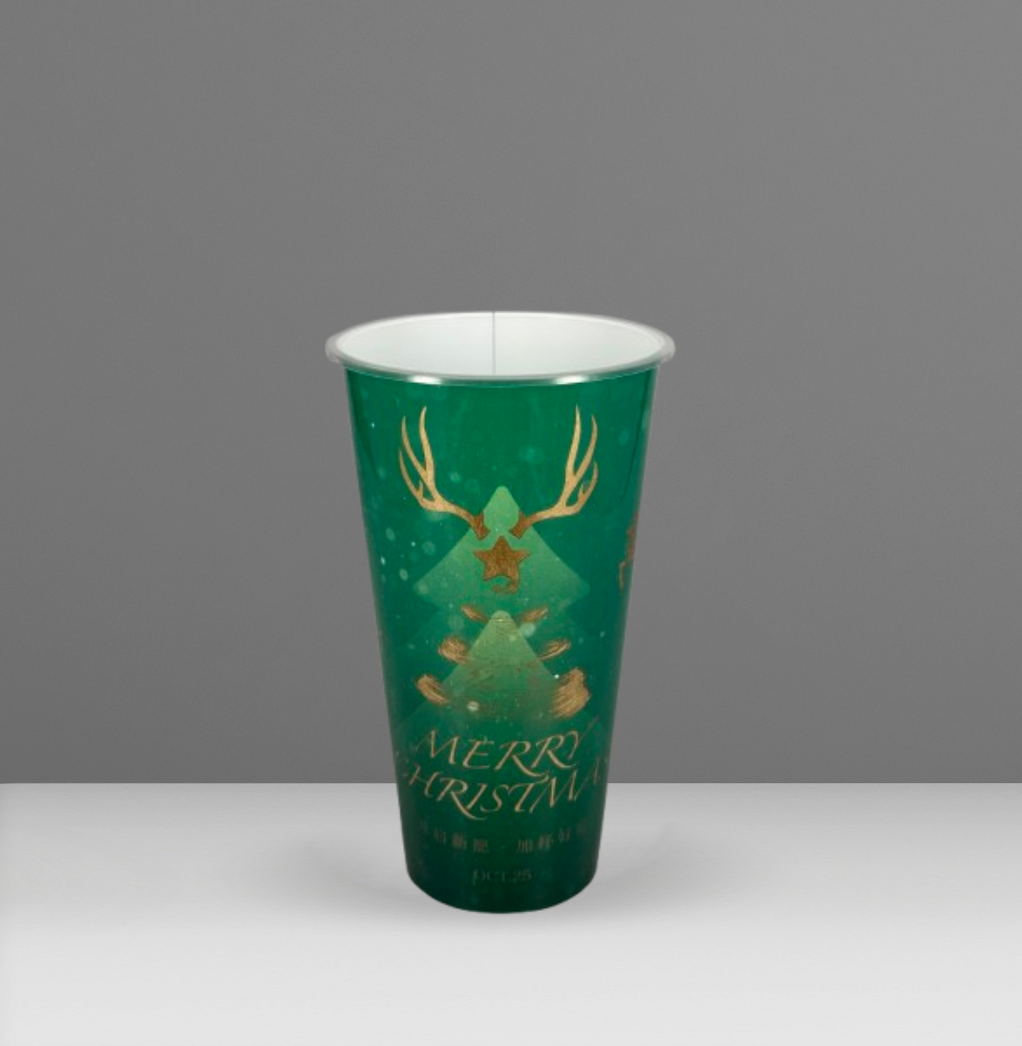 520ml Tall PP Cup - Mixed Christmas Edition