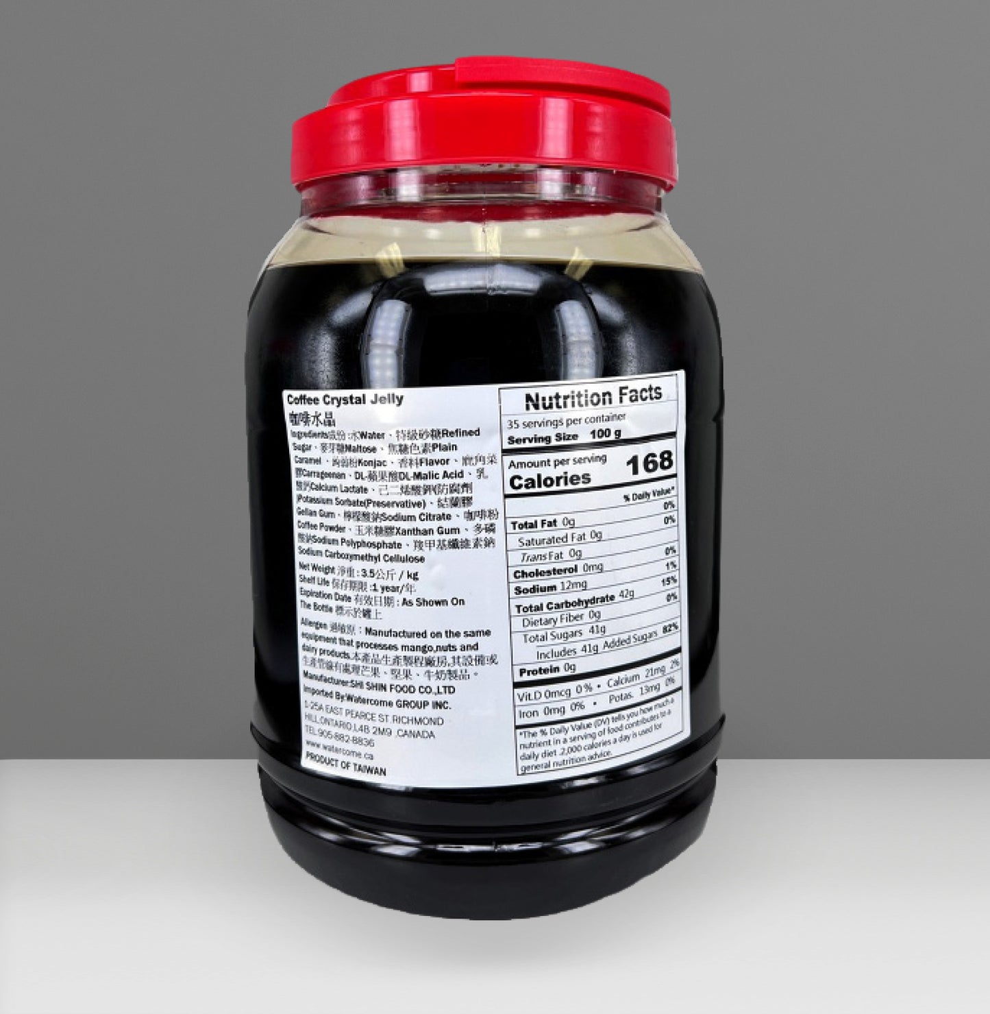 Coffee Crystal Jelly